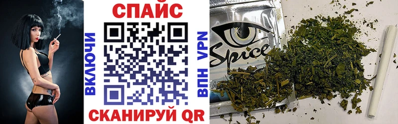 купить наркоту  omg зеркало  даркнет телеграм  Суровикино  БУТИРАТ Butirat 