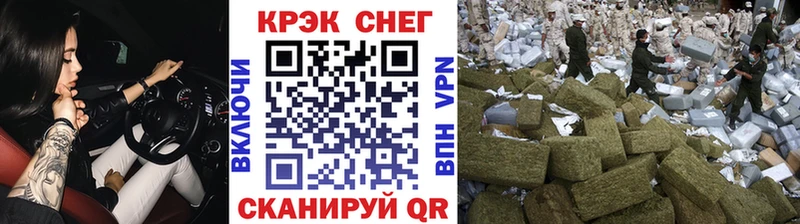 Кокаин Боливия Суровикино