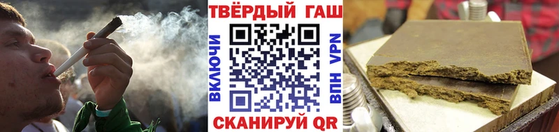 мега ТОР  Суровикино  Гашиш 40% ТГК 