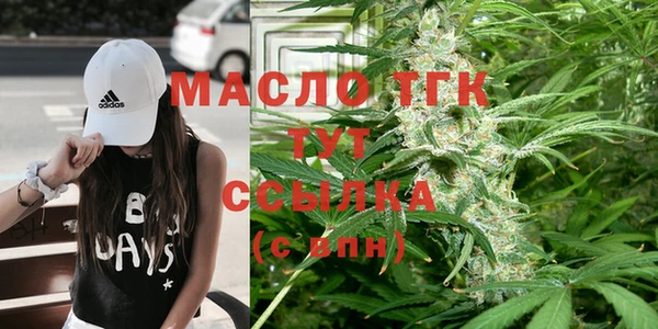 винт Аркадак