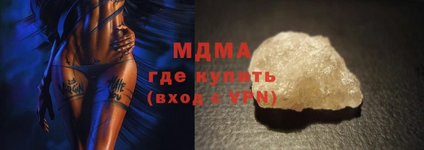 винт Аркадак