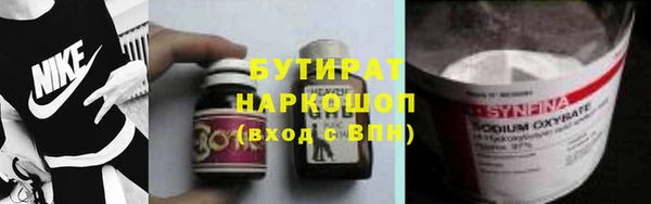 винт Аркадак