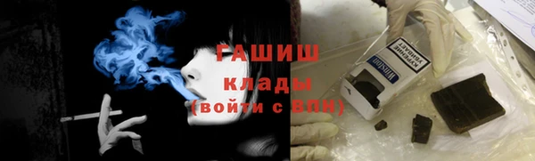 винт Аркадак