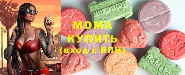 винт Аркадак