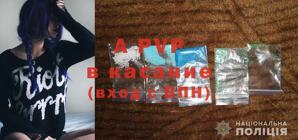 винт Аркадак