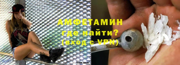 винт Аркадак