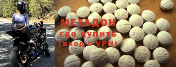 винт Аркадак