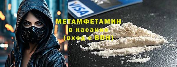 винт Аркадак