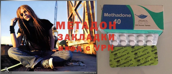 хмурый Армянск
